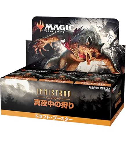 Amazon.co.jp: ウルトラプロ マジック：ザ・ギャザリング公式サプライ